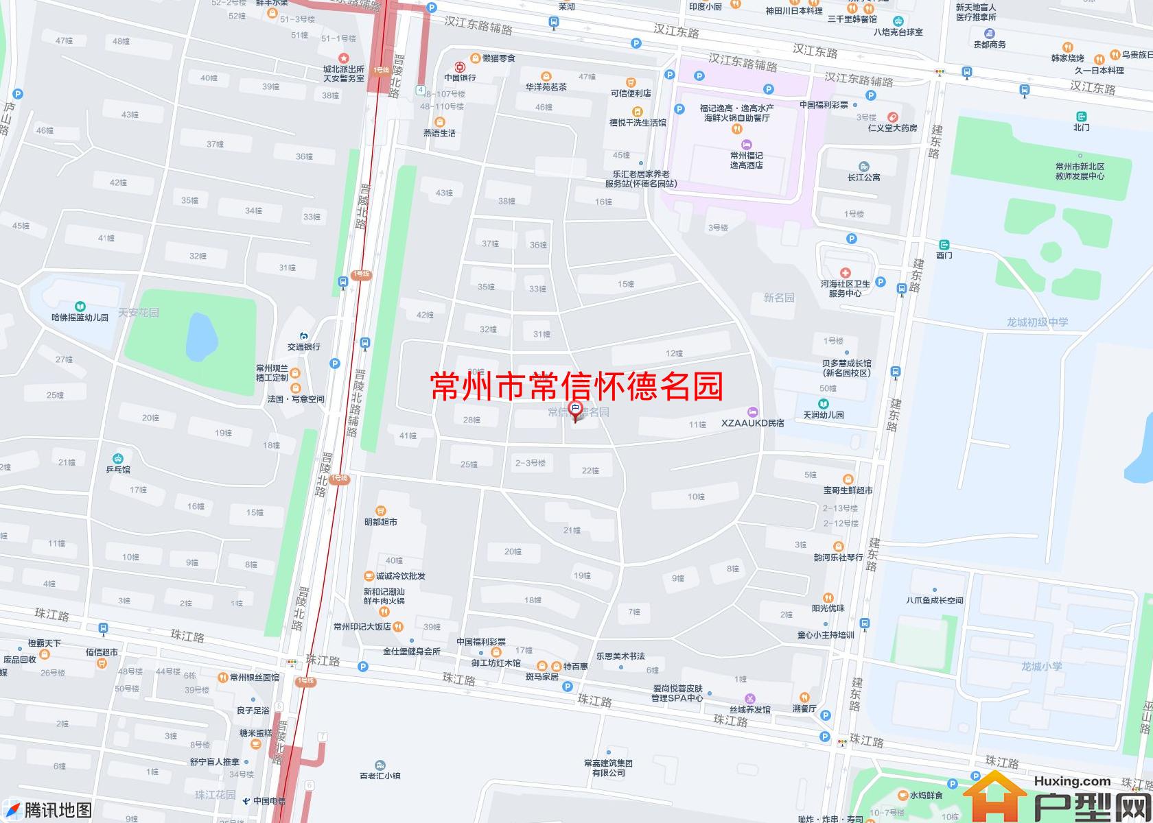 常信怀德名园小区 - 户型网