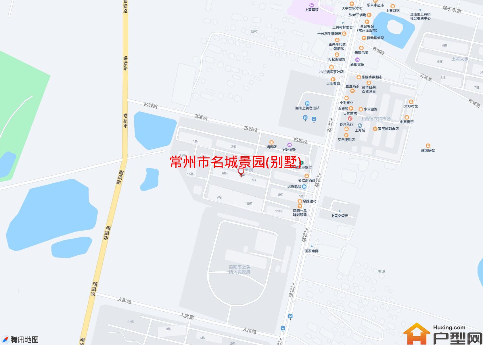 名城景园(别墅)小区 - 户型网