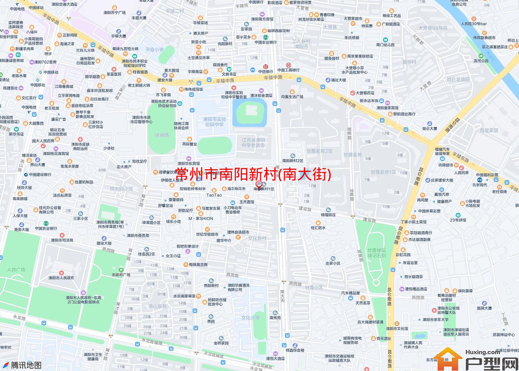南阳新村(南大街)小区 - 户型网