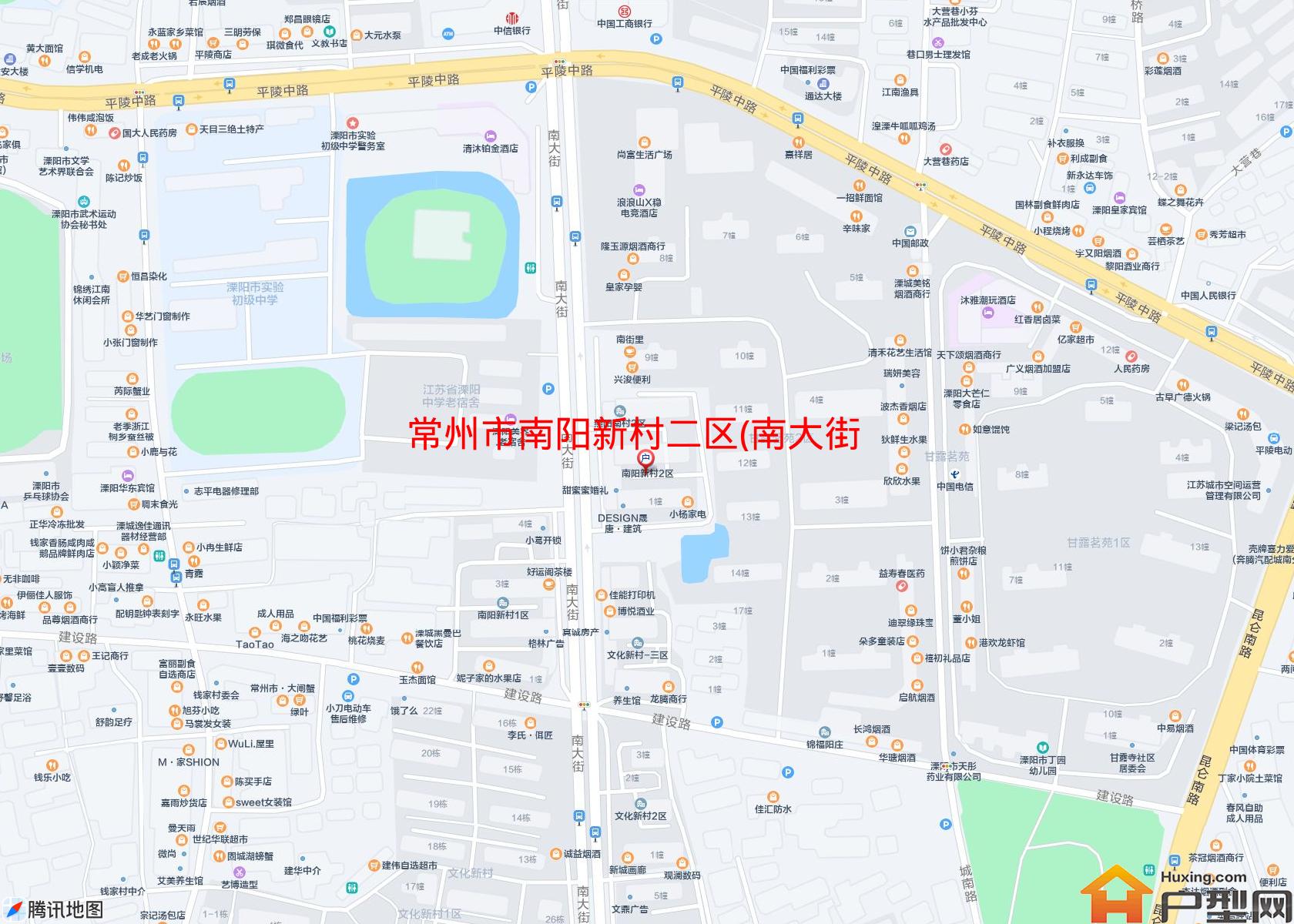 南阳新村二区(南大街)小区 - 户型网