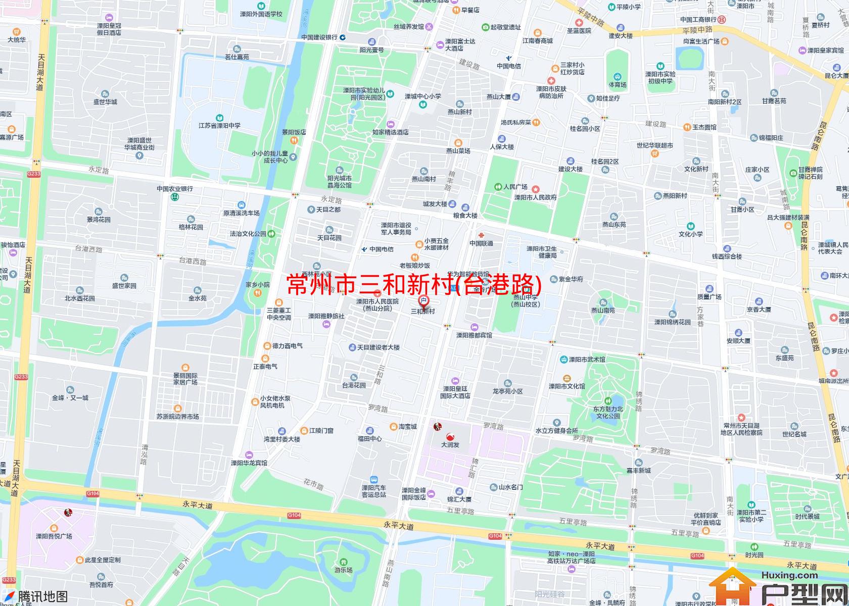 三和新村(台港路)小区 - 户型网