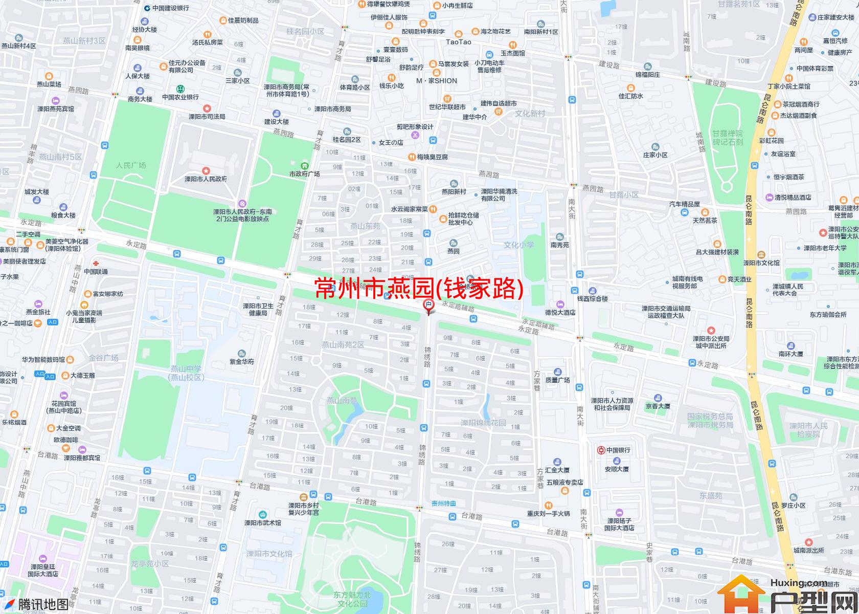 燕园(钱家路)小区 - 户型网
