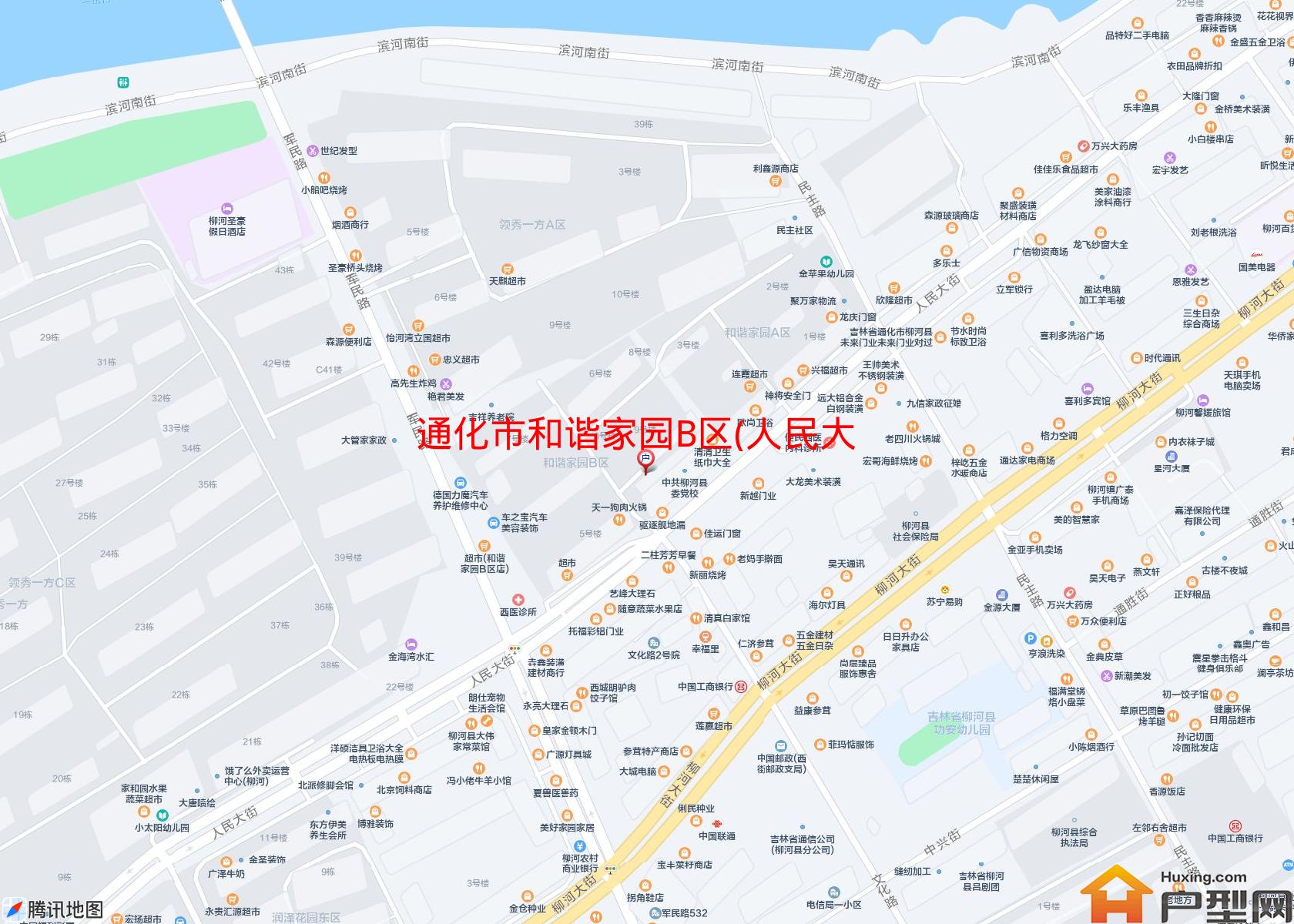 和谐家园B区(人民大街)小区 - 户型网