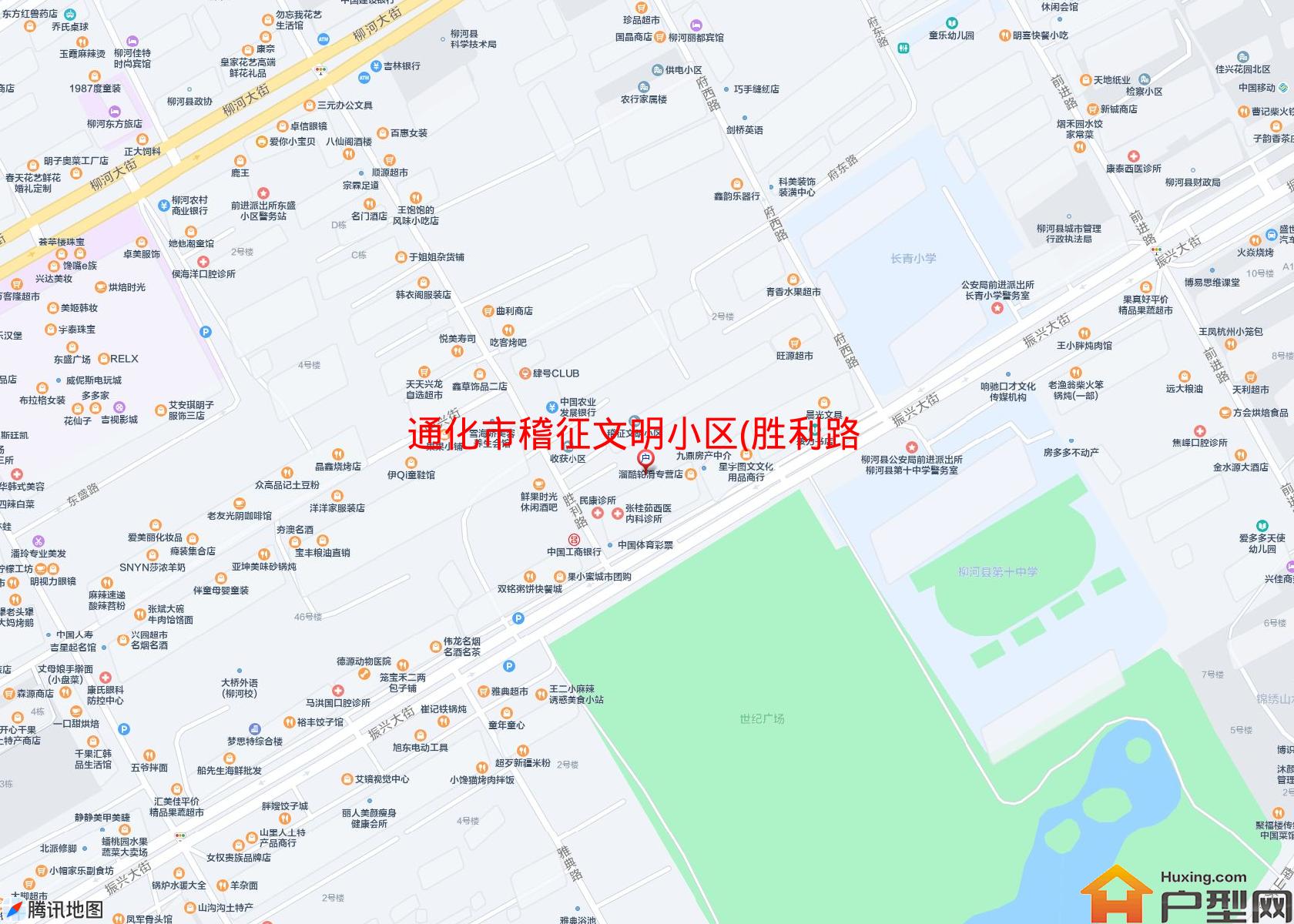 稽征文明小区(胜利路)小区 - 户型网