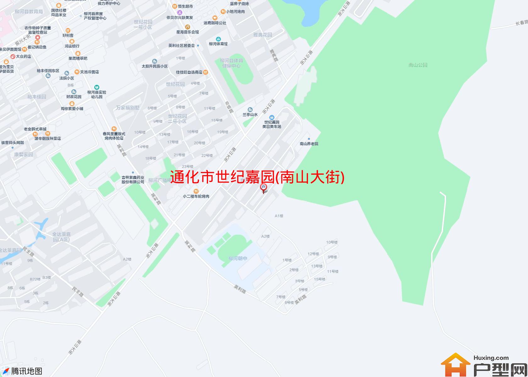 世纪嘉园(南山大街)小区 - 户型网