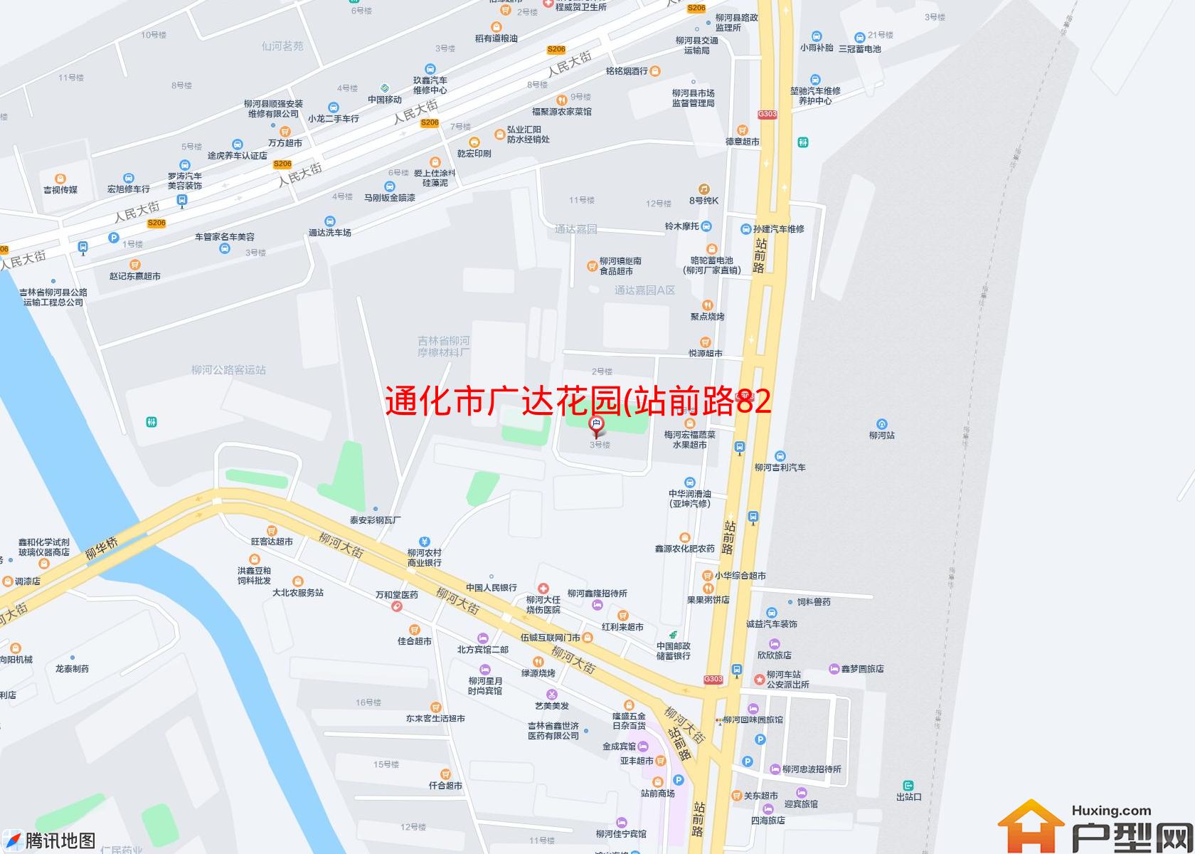 广达花园(站前路827号)小区 - 户型网
