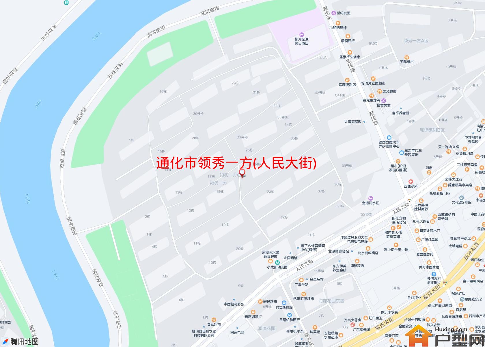 领秀一方(人民大街)小区 - 户型网