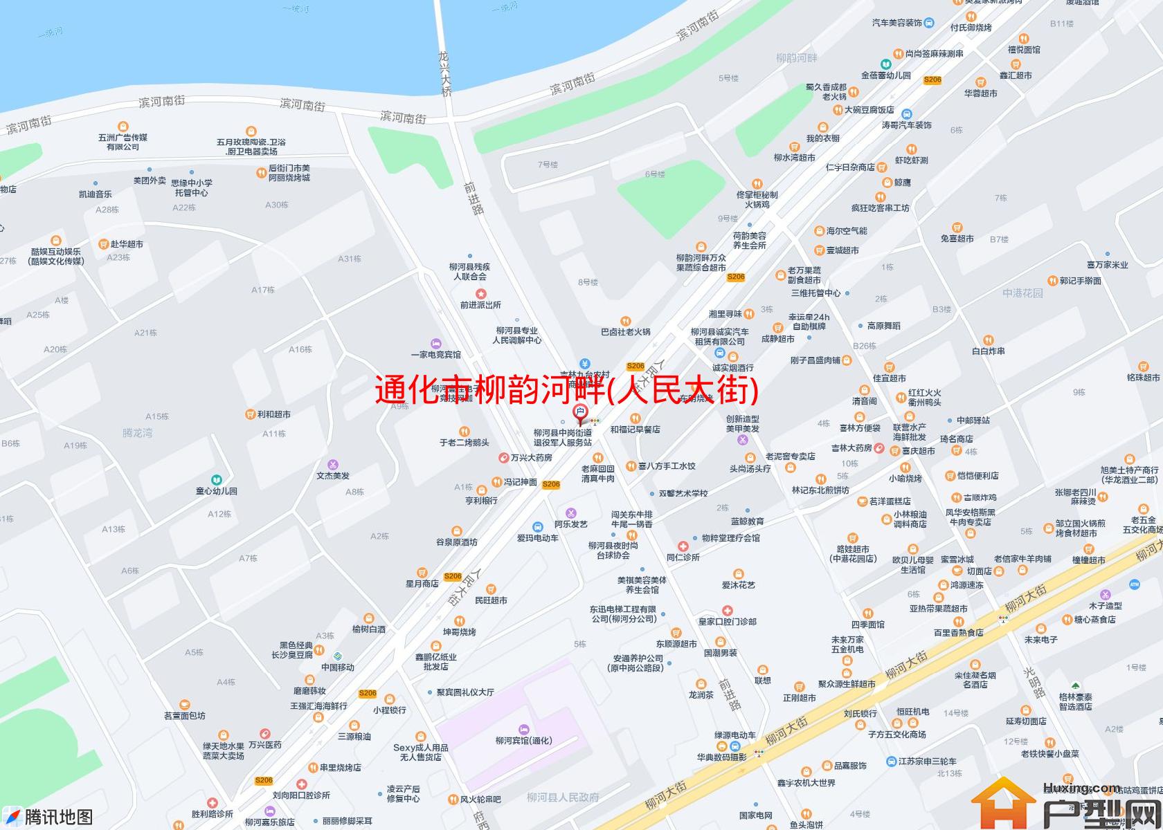 柳韵河畔(人民大街)小区 - 户型网