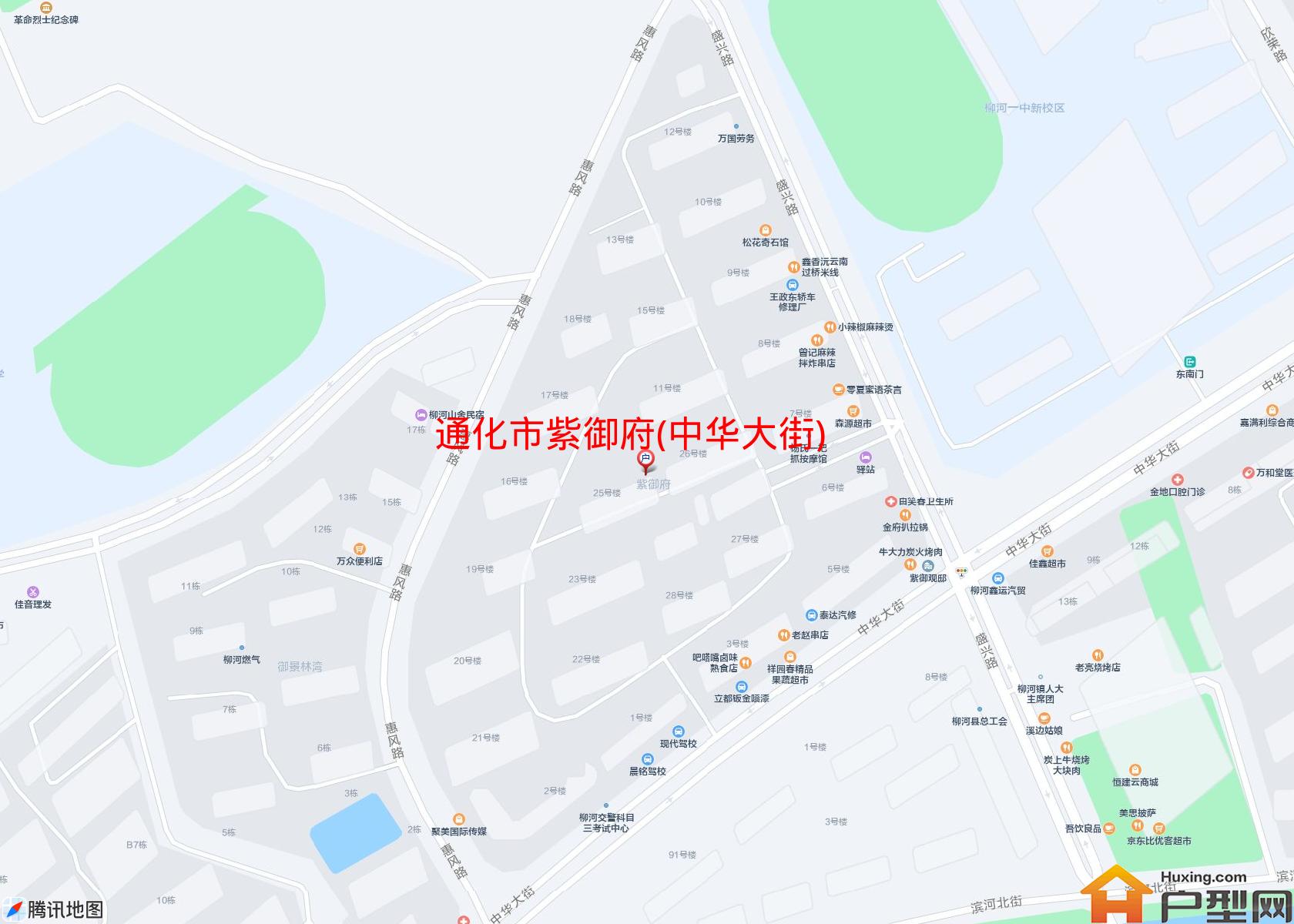 紫御府(中华大街)小区 - 户型网