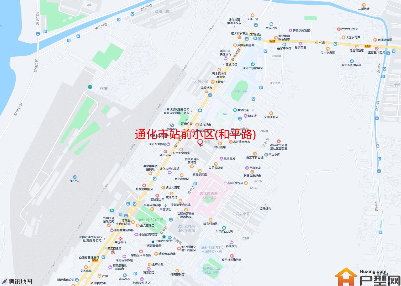 站前小区(和平路)小区 - 户型网