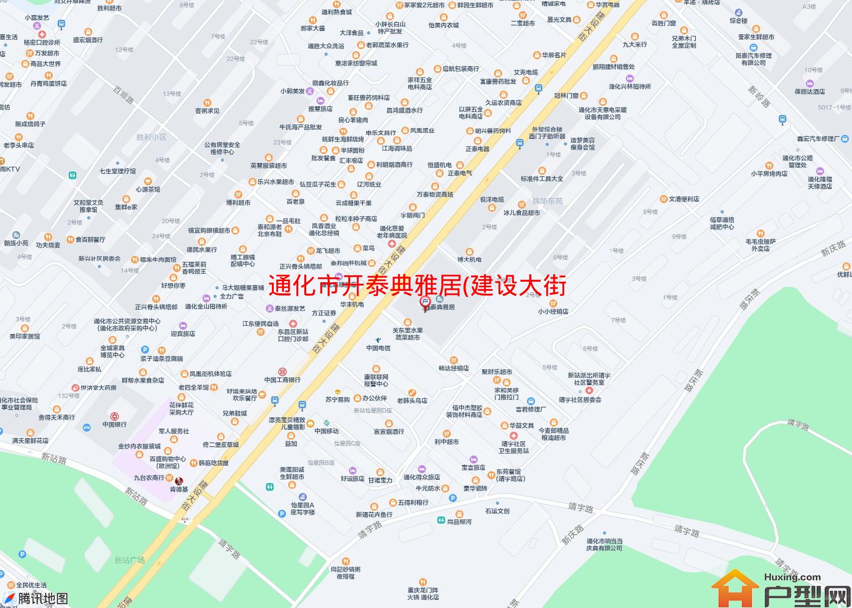 开泰典雅居(建设大街)小区 - 户型网