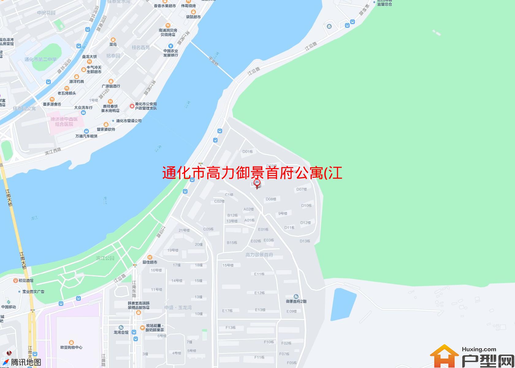 高力御景首府公寓(江沿路)小区 - 户型网