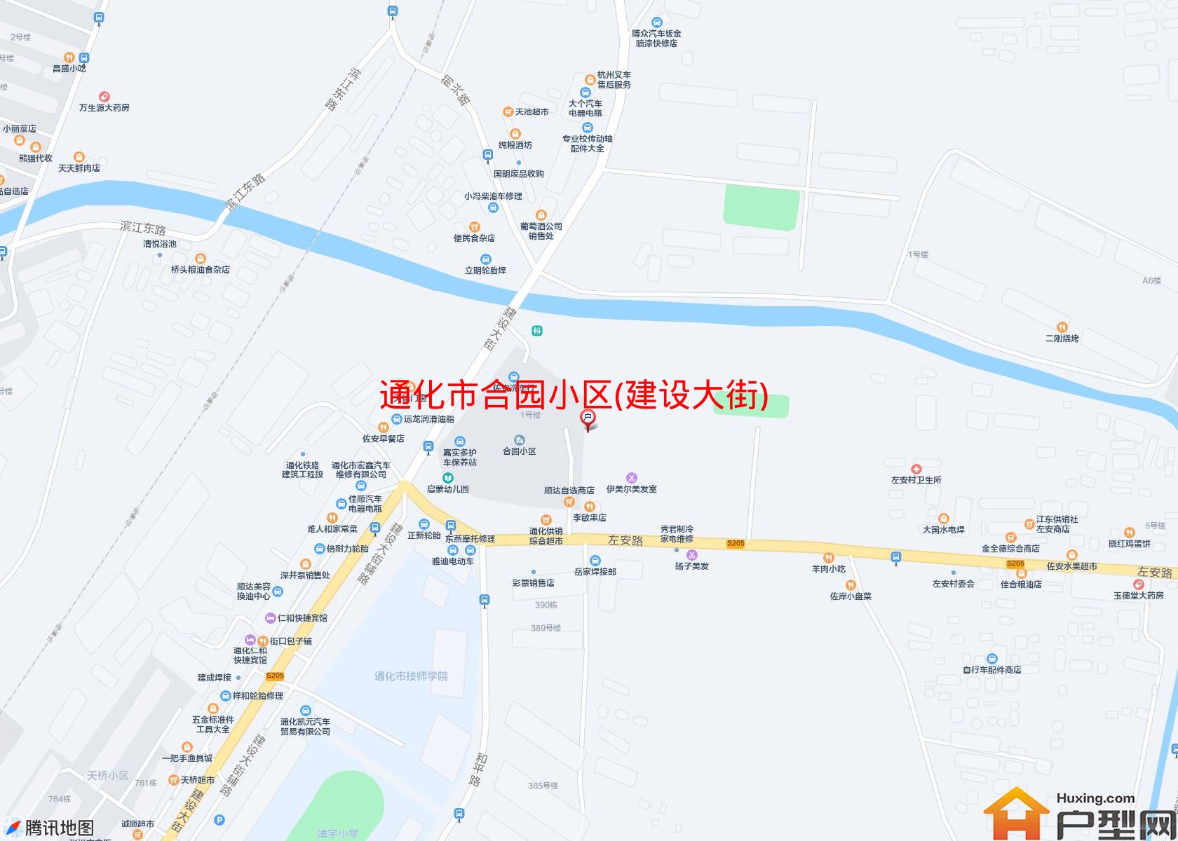 合园小区(建设大街)小区 - 户型网