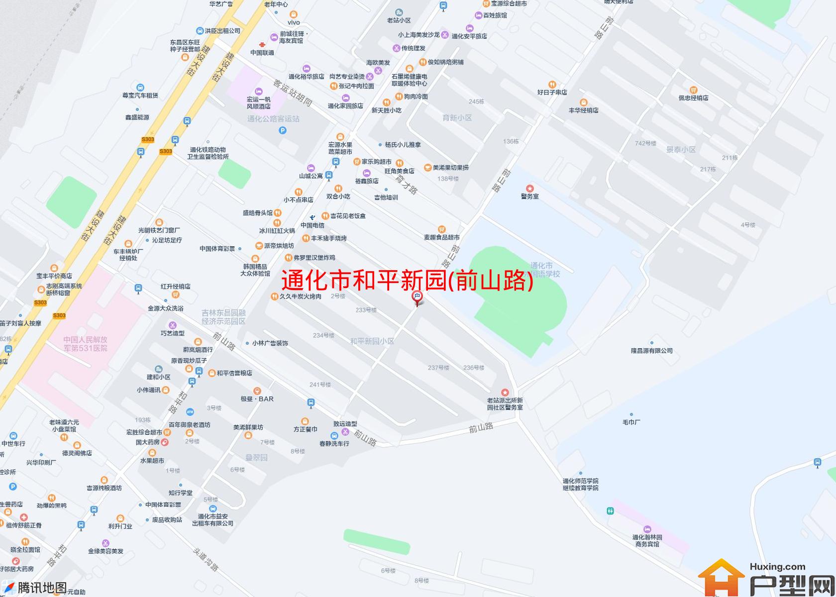 和平新园(前山路)小区 - 户型网