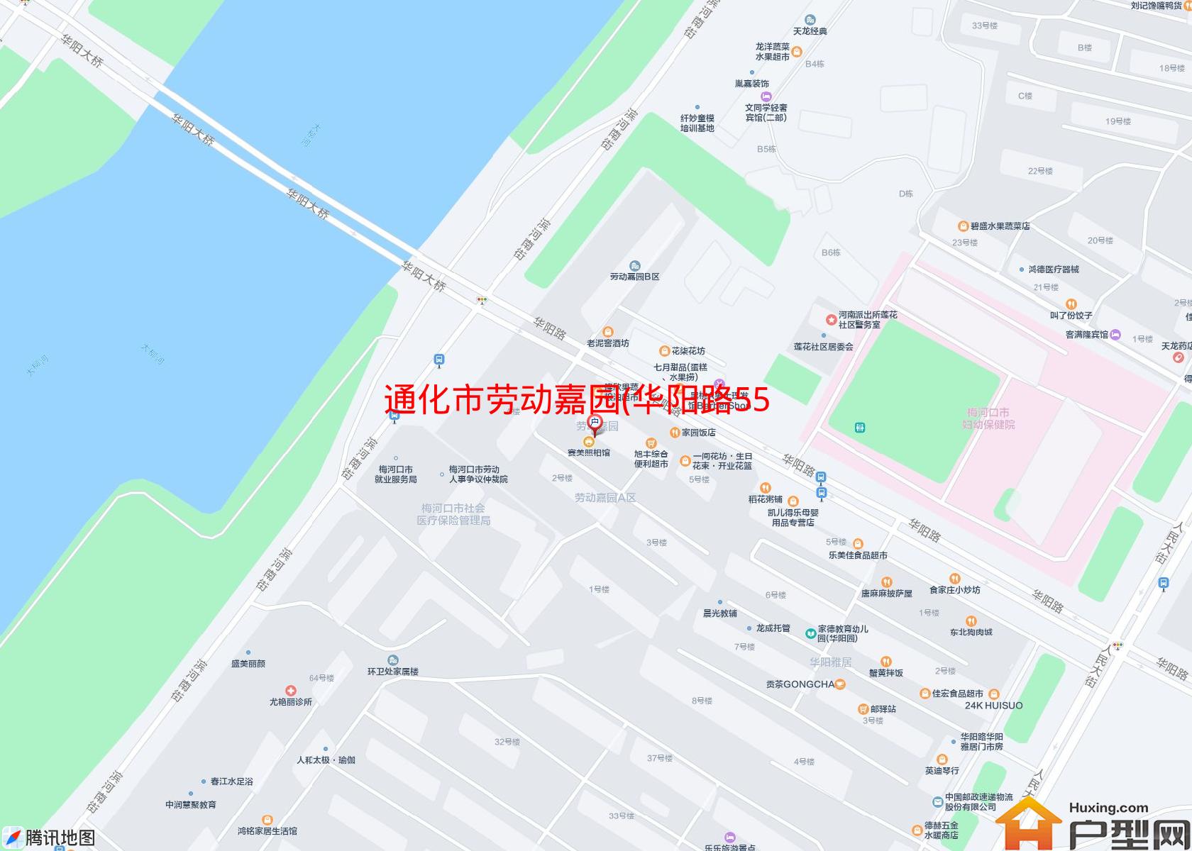 劳动嘉园(华阳路55号)小区 - 户型网