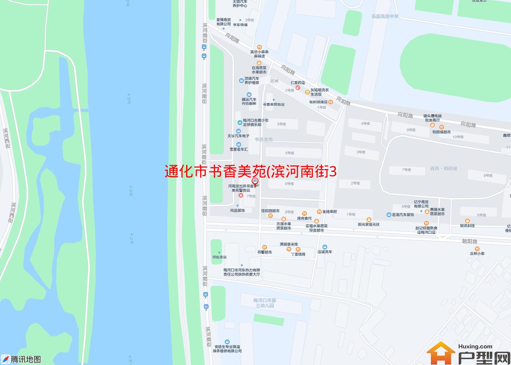 书香美苑(滨河南街3114号)小区 - 户型网