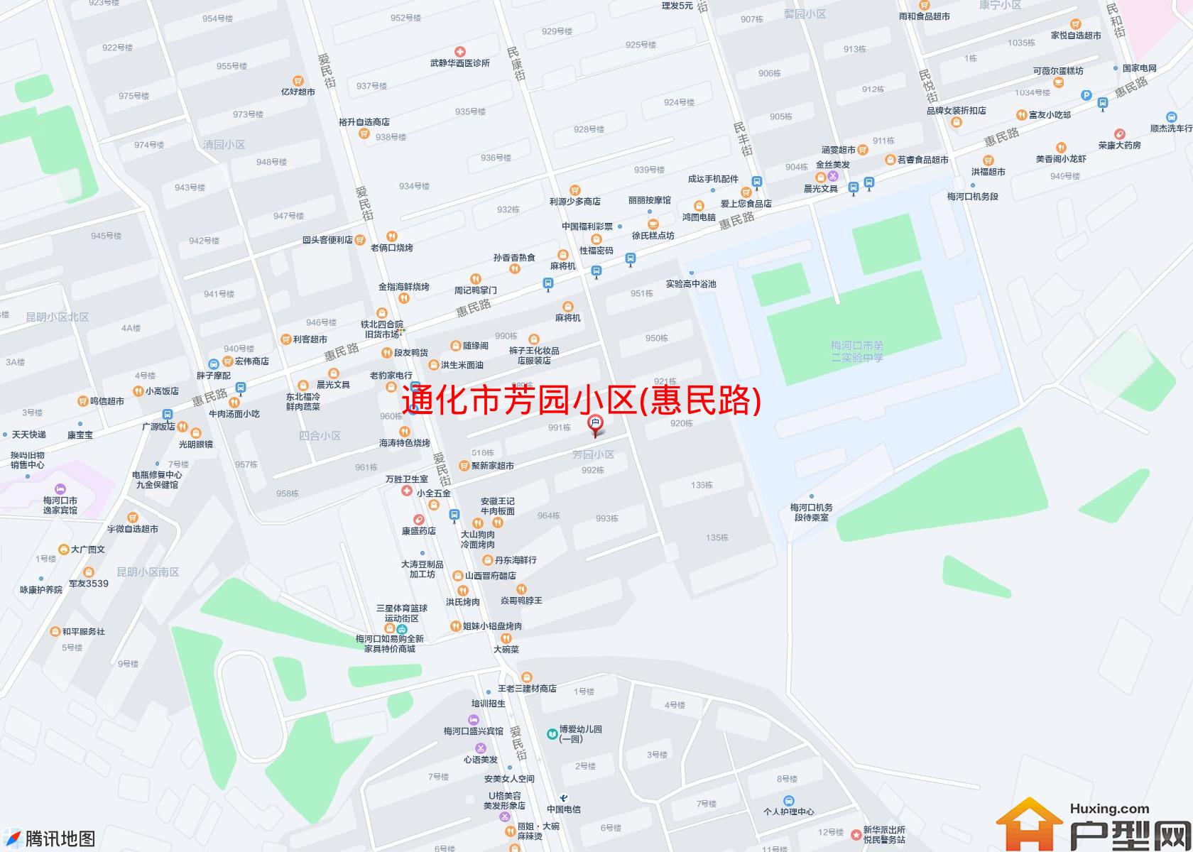 芳园小区(惠民路)小区 - 户型网