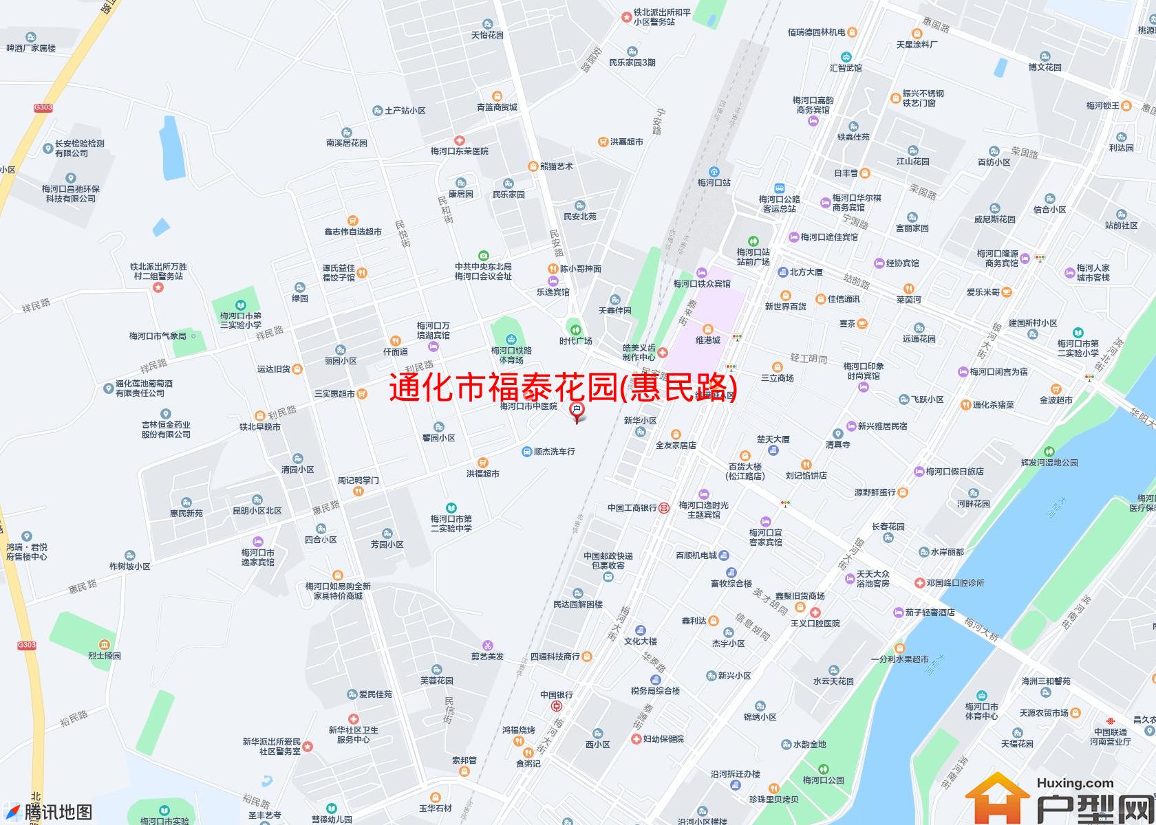 福泰花园(惠民路)小区 - 户型网