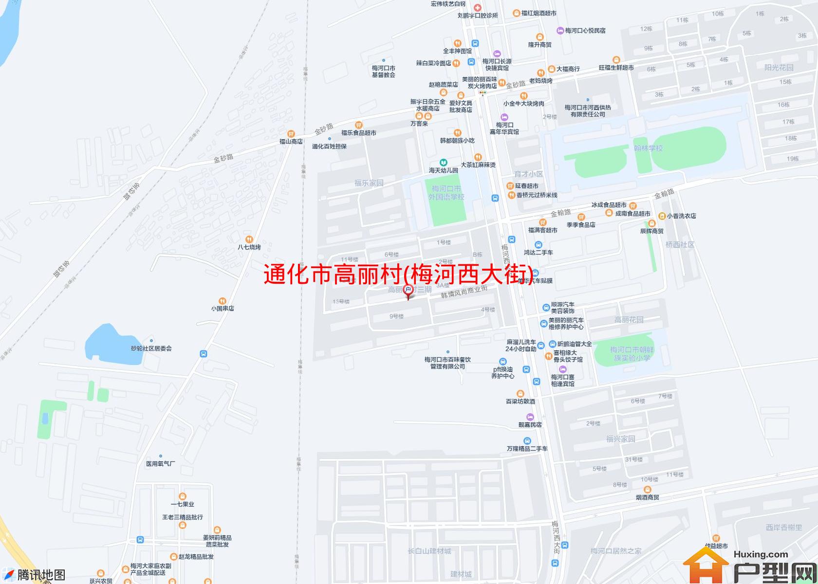 高丽村(梅河西大街)小区 - 户型网