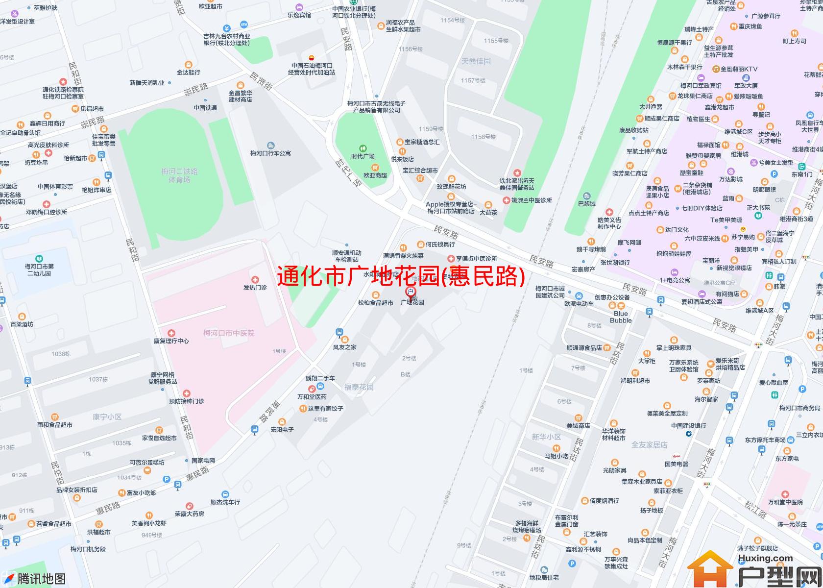广地花园(惠民路)小区 - 户型网