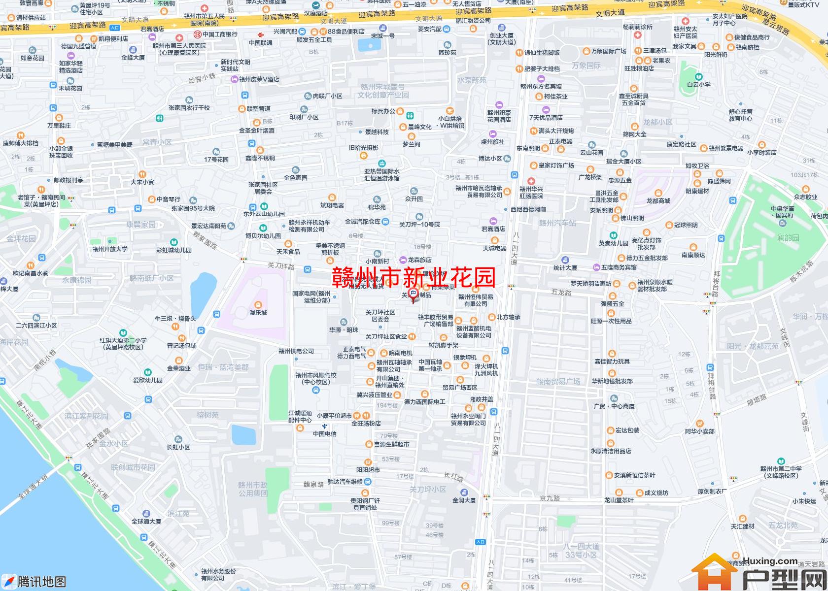 新业花园小区 - 户型网