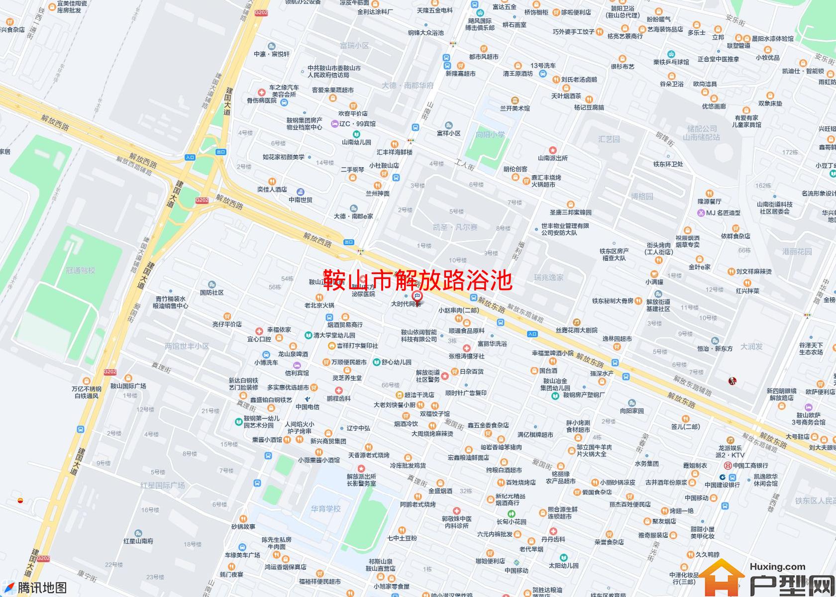 解放路浴池小区 - 户型网