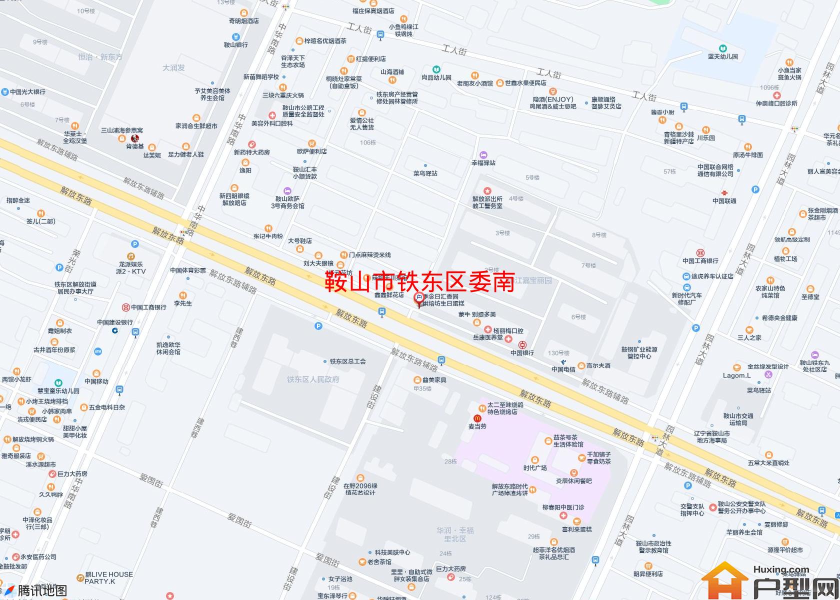 铁东区委南小区 - 户型网