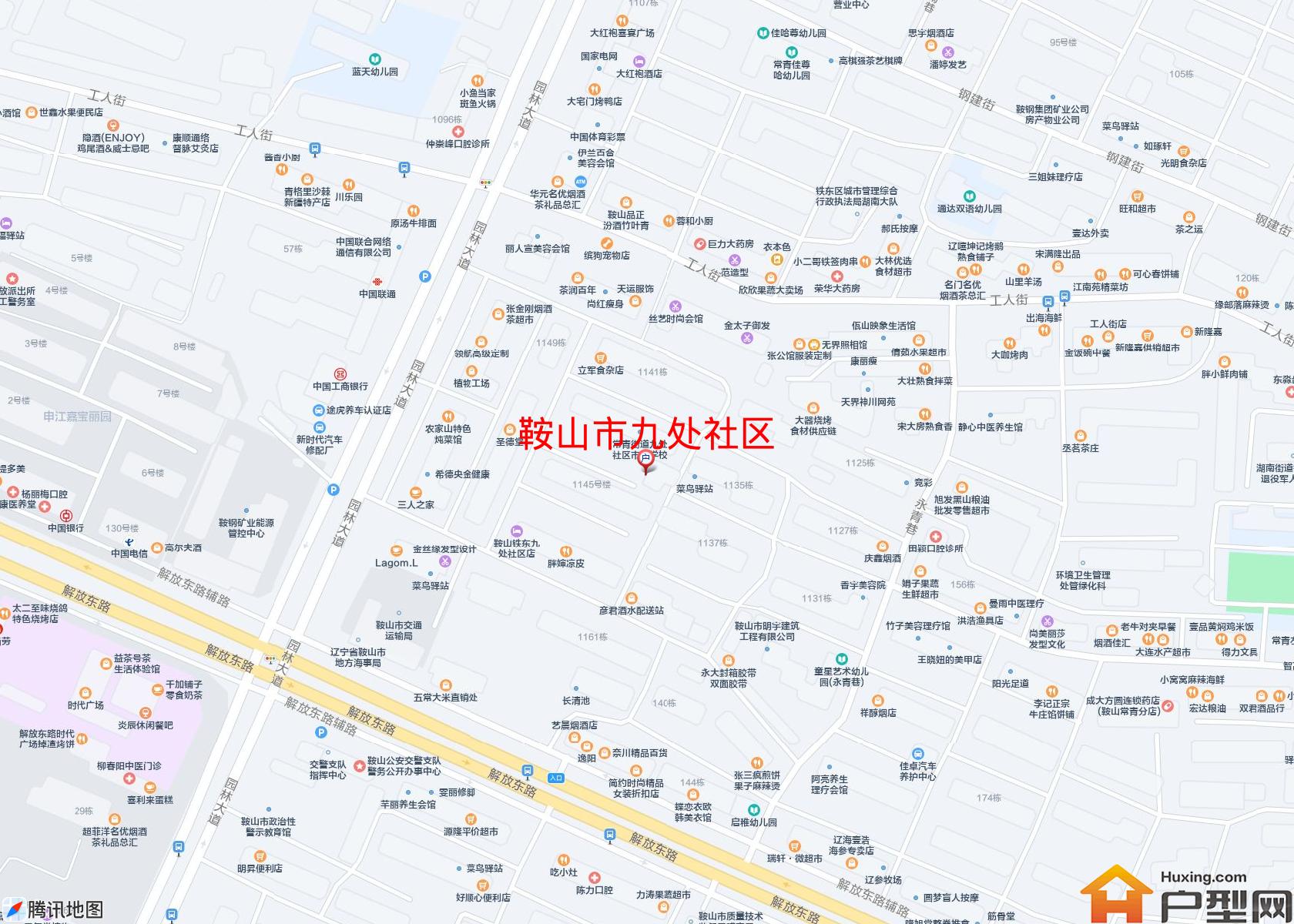 九处社区小区 - 户型网