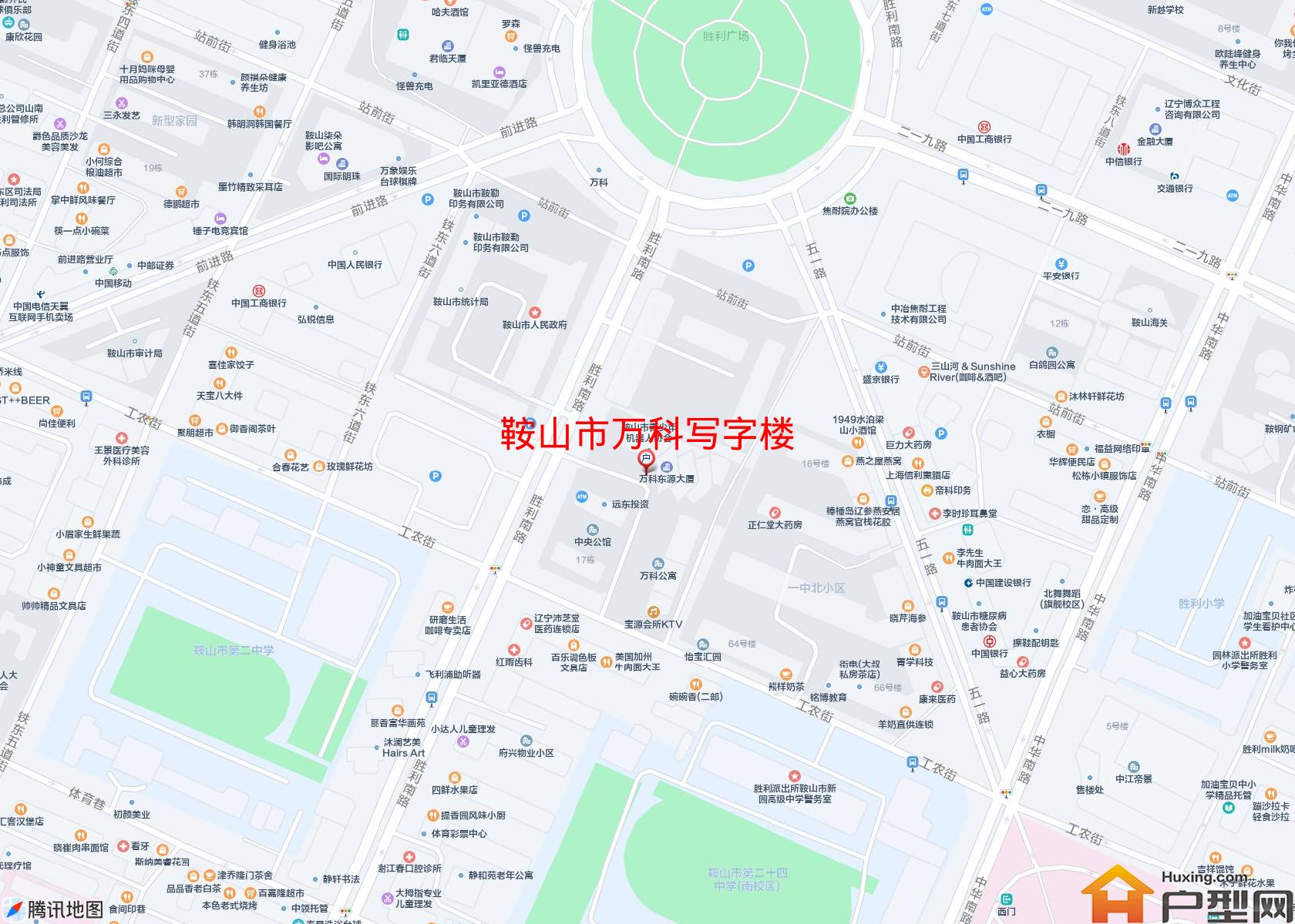 万科写字楼小区 - 户型网