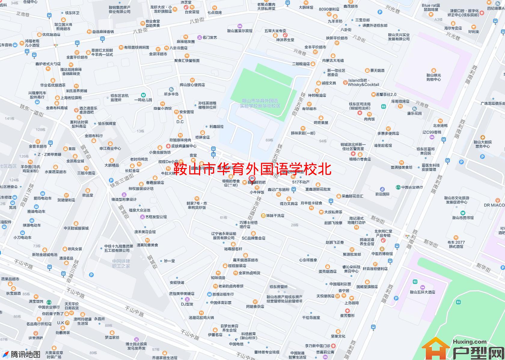 华育外国语学校北小区 - 户型网