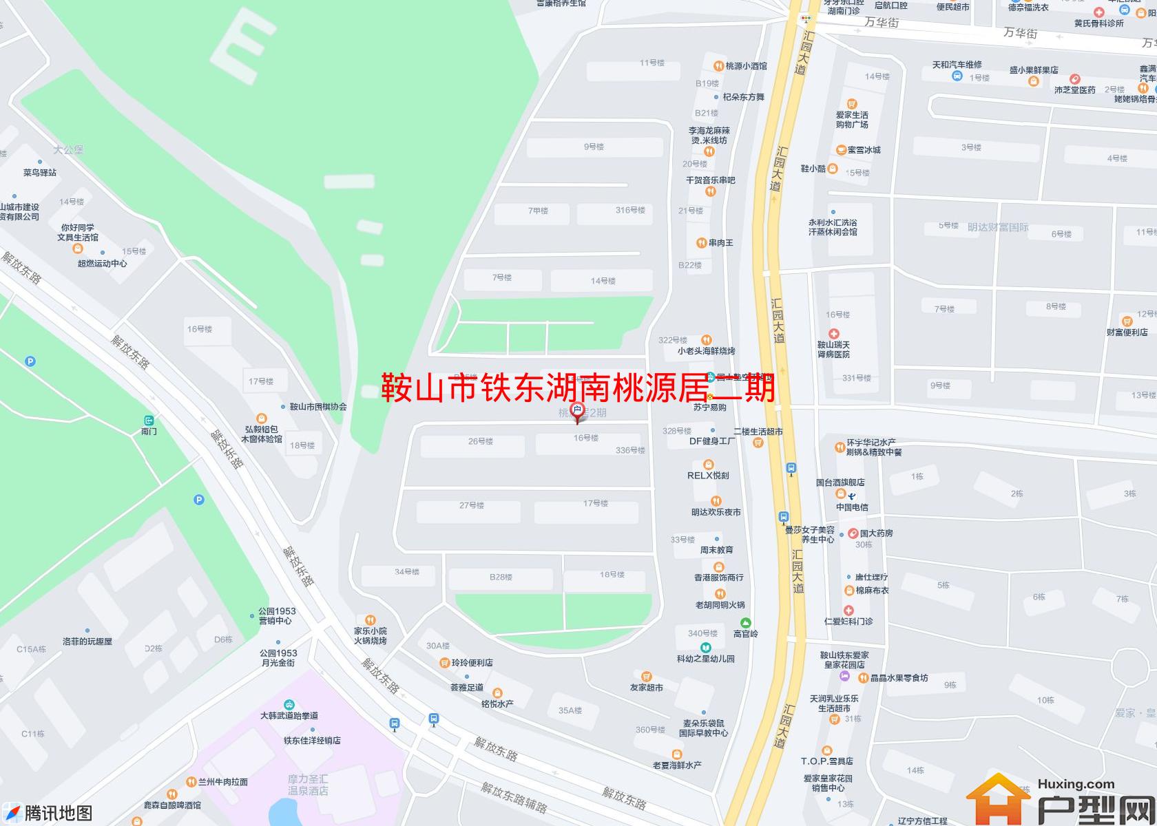 铁东湖南桃源居二期小区 - 户型网