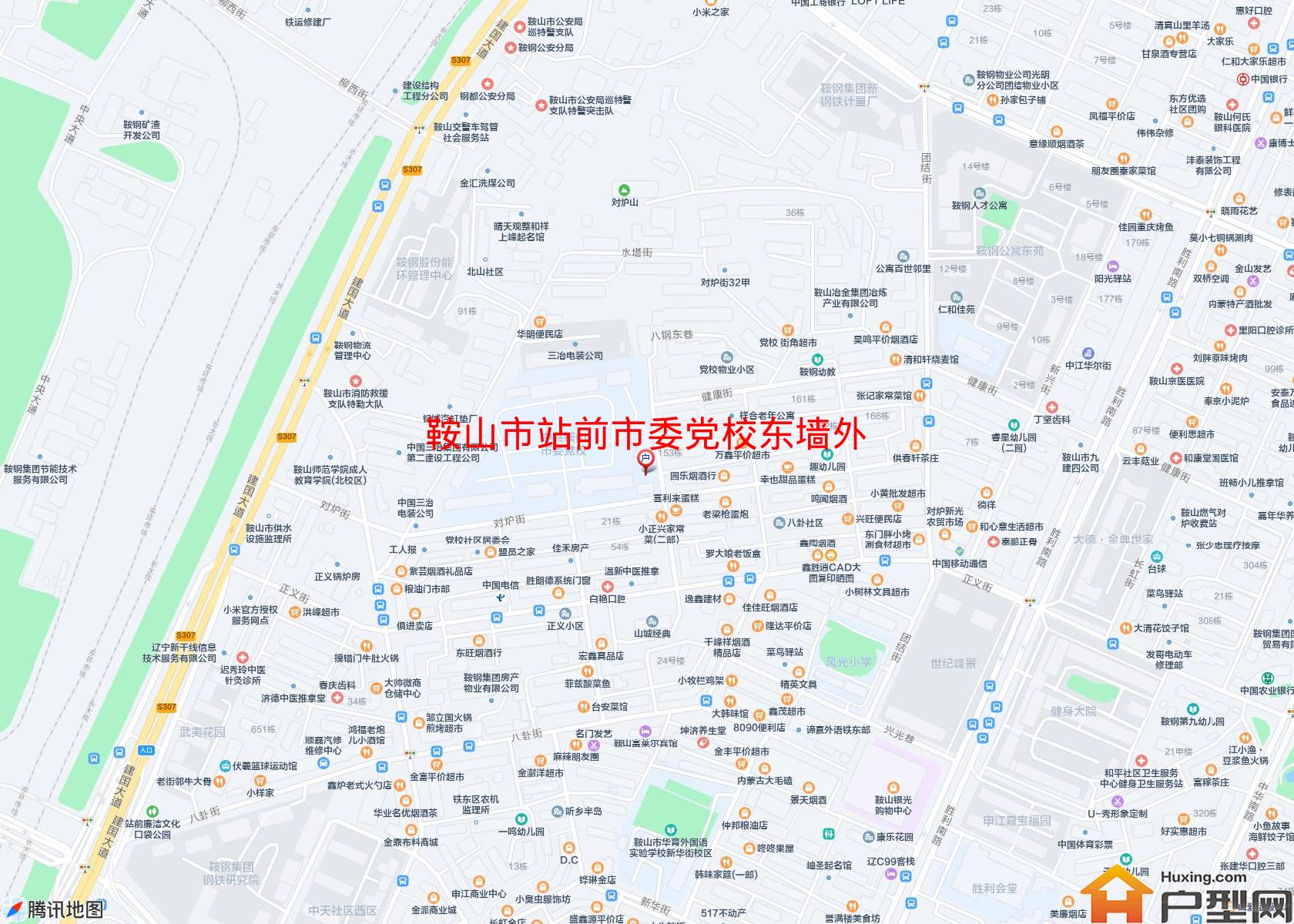 站前市委党校东墙外小区 - 户型网