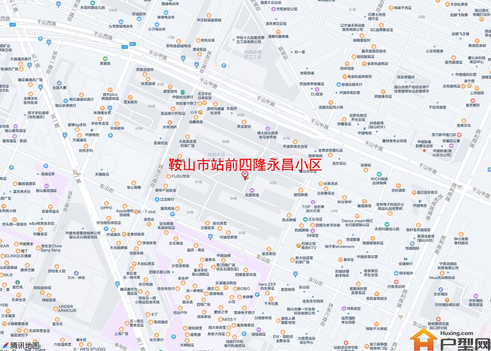 站前四隆永昌小区小区 - 户型网