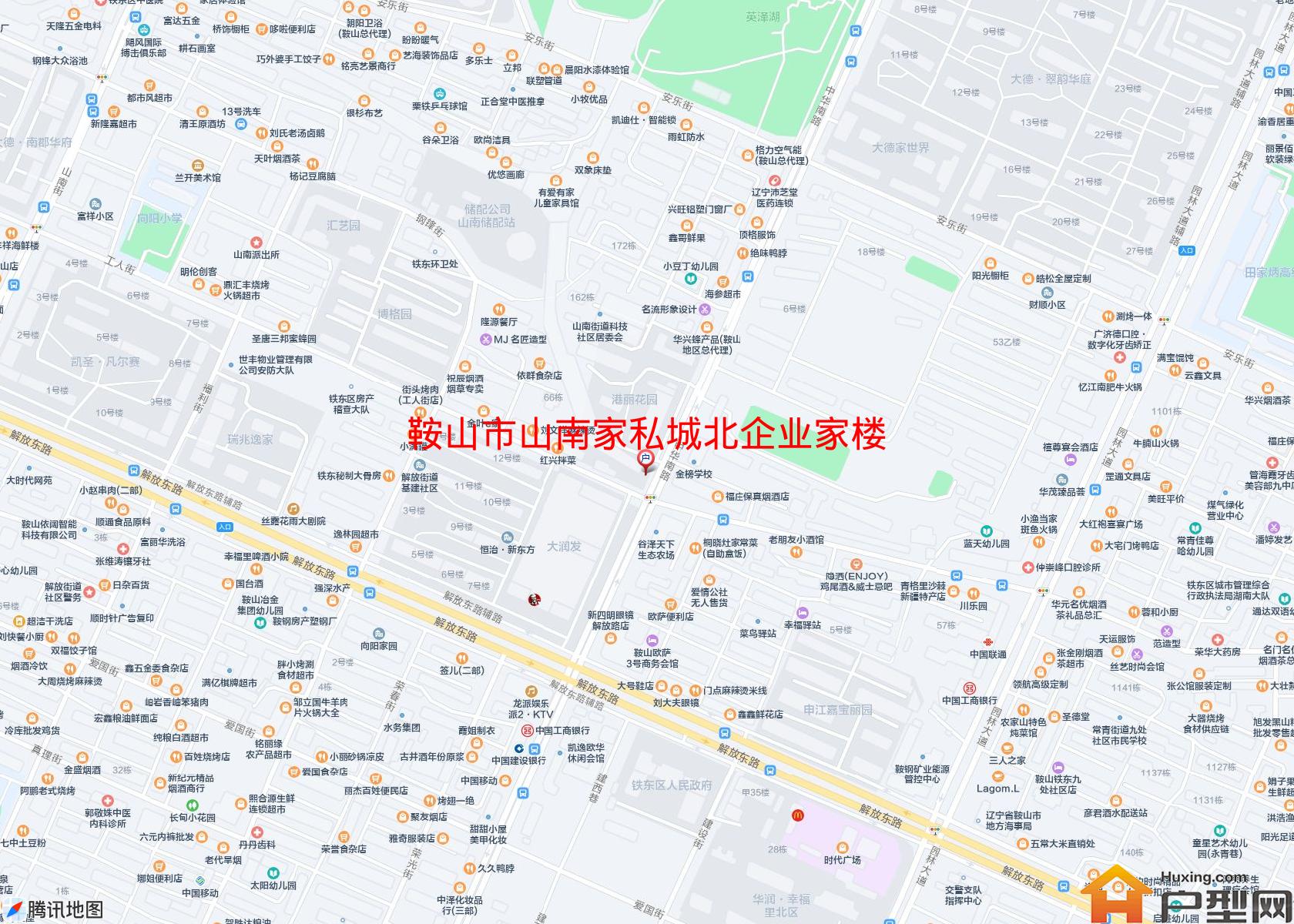 山南家私城北企业家楼小区 - 户型网