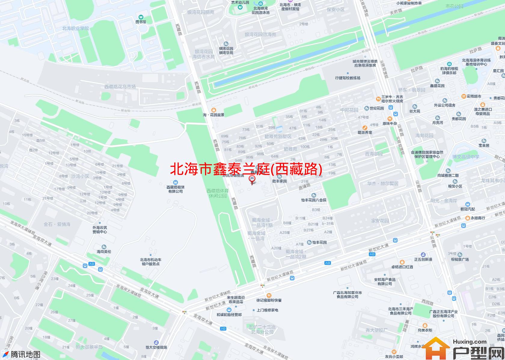 鑫泰兰庭(西藏路)小区 - 户型网
