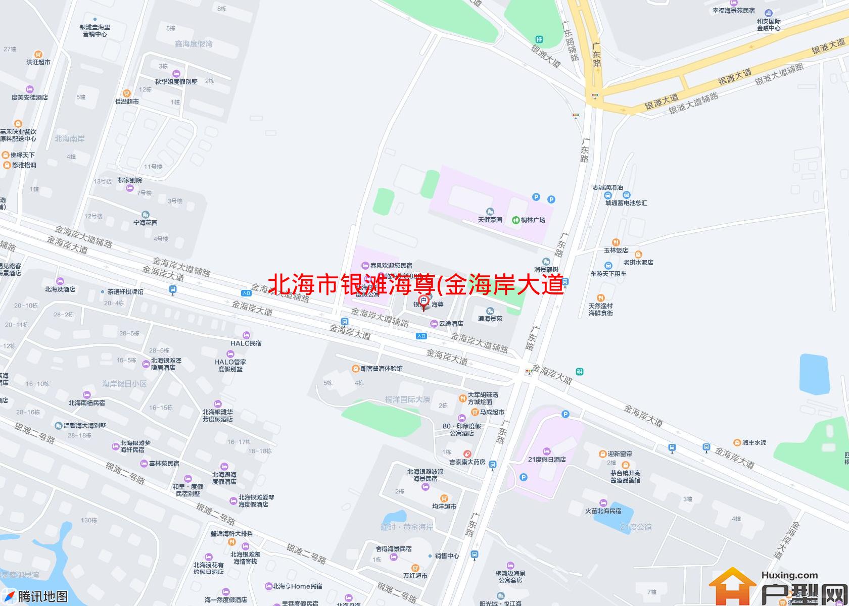 银滩海尊(金海岸大道)小区 - 户型网