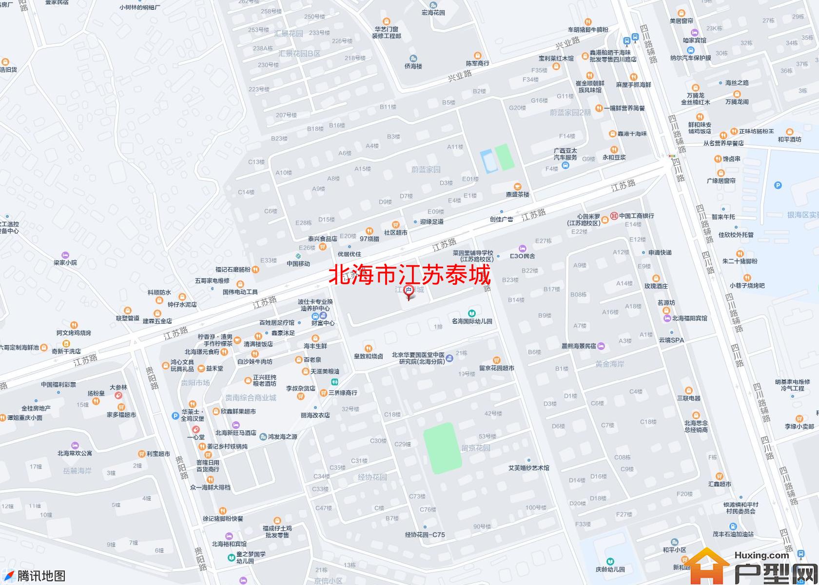 江苏泰城小区 - 户型网
