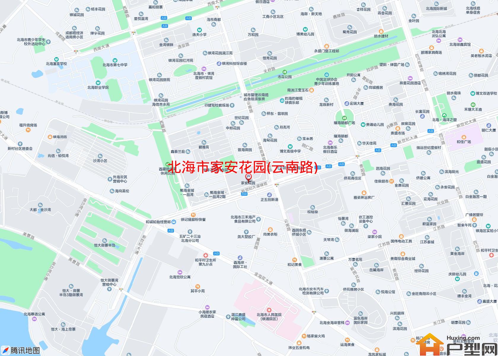 家安花园(云南路)小区 - 户型网
