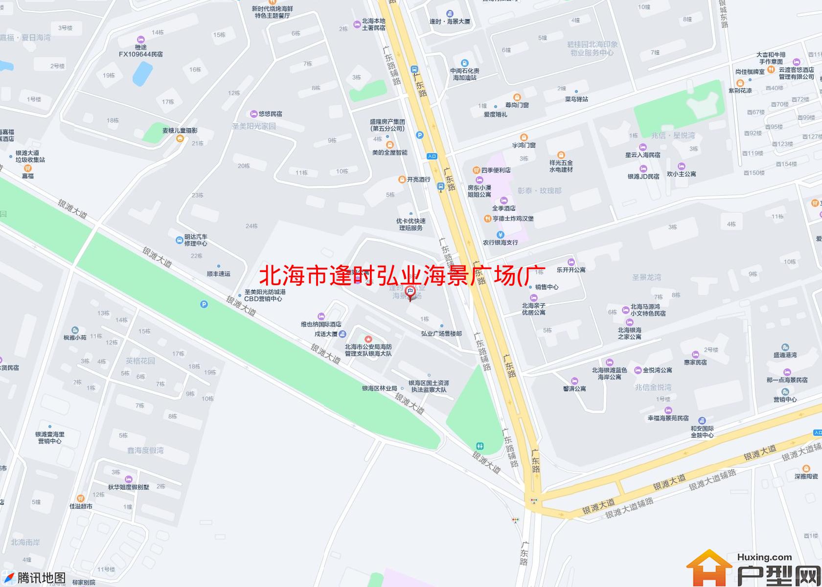 逢时弘业海景广场(广东路)小区 - 户型网