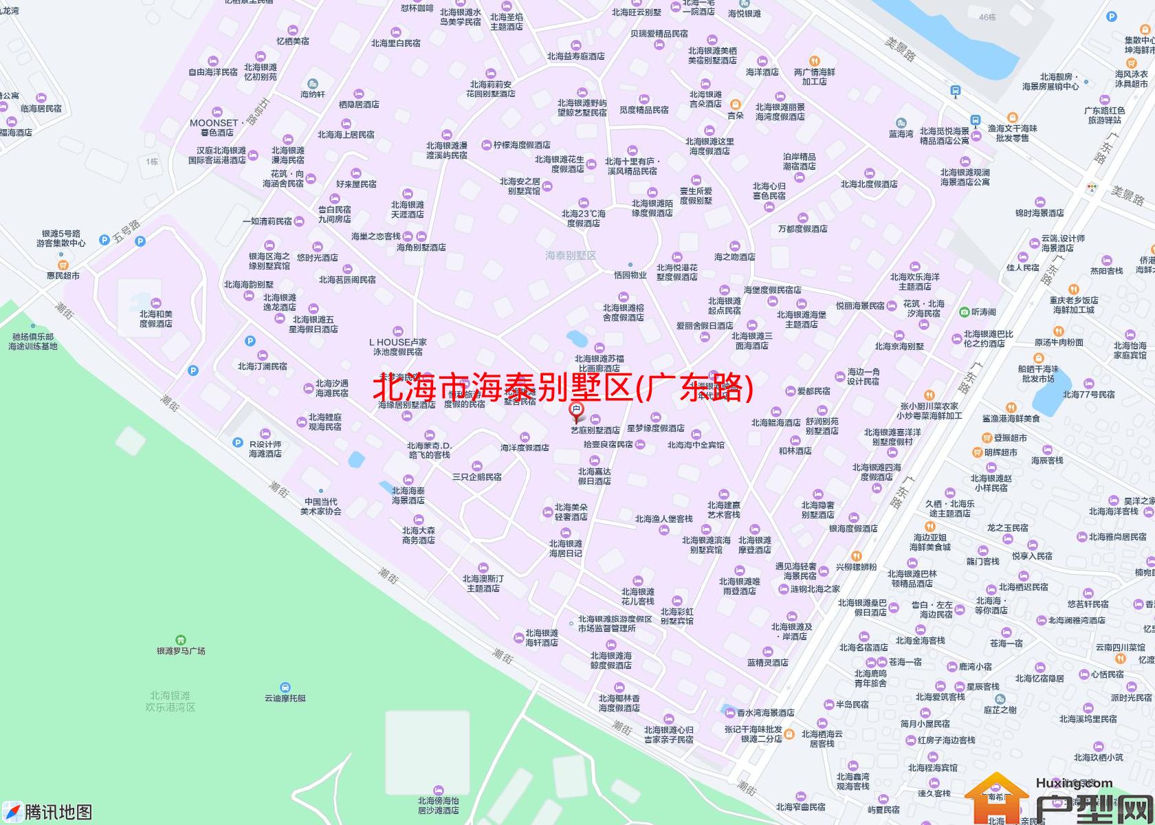 海泰别墅区(广东路)小区 - 户型网
