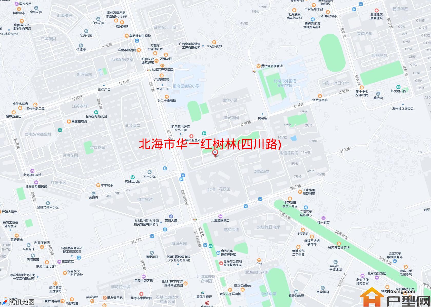 华一红树林(四川路)小区 - 户型网