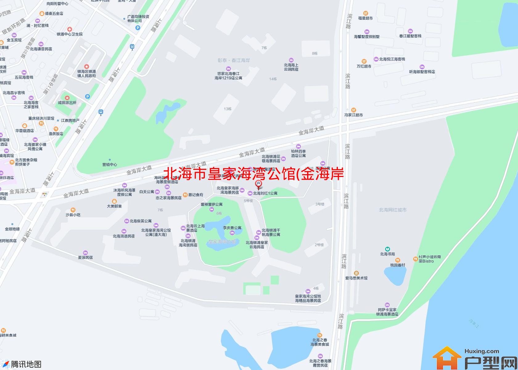 皇家海湾公馆(金海岸大道)小区 - 户型网