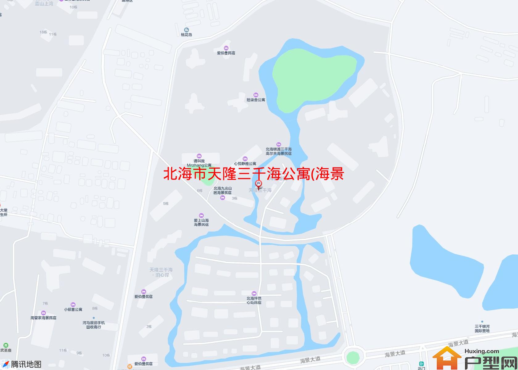 天隆三千海公寓(海景大道)小区 - 户型网
