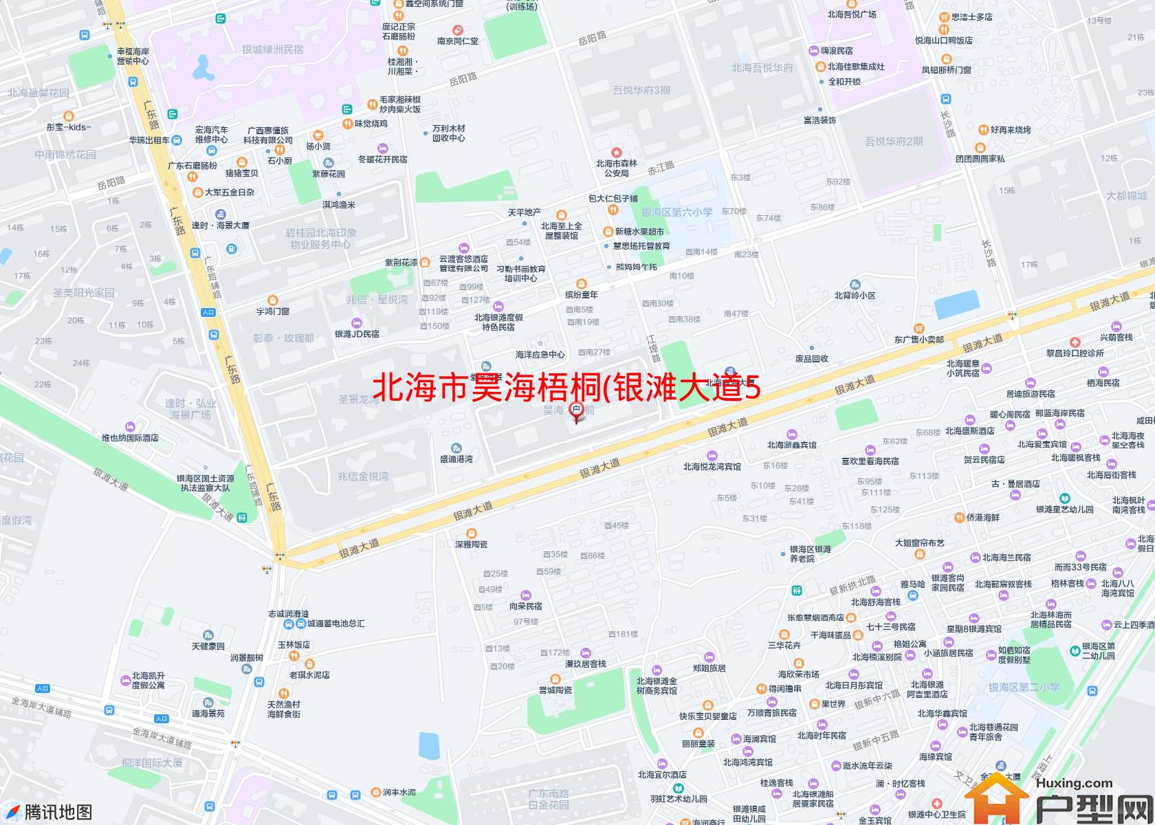 昊海梧桐(银滩大道5号)小区 - 户型网