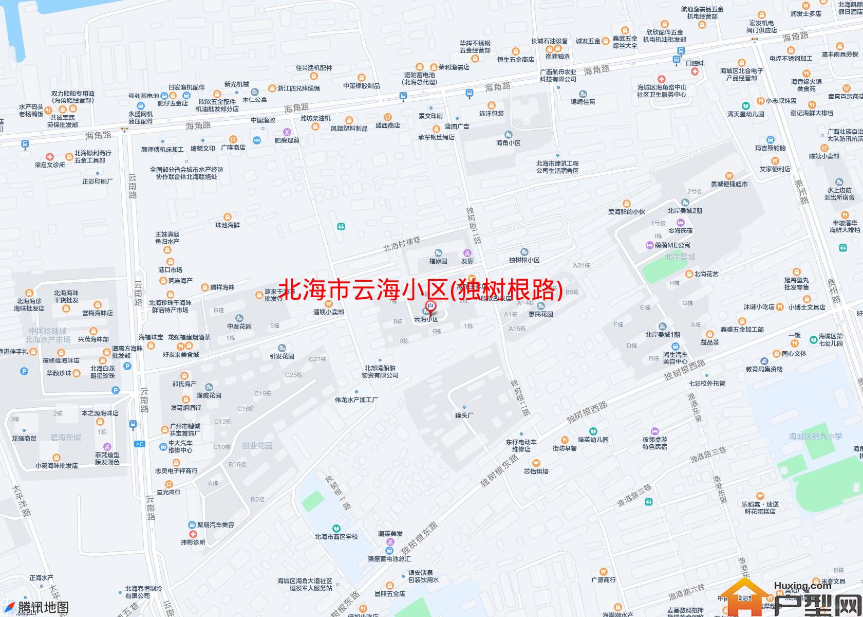 云海小区(独树根路)小区 - 户型网