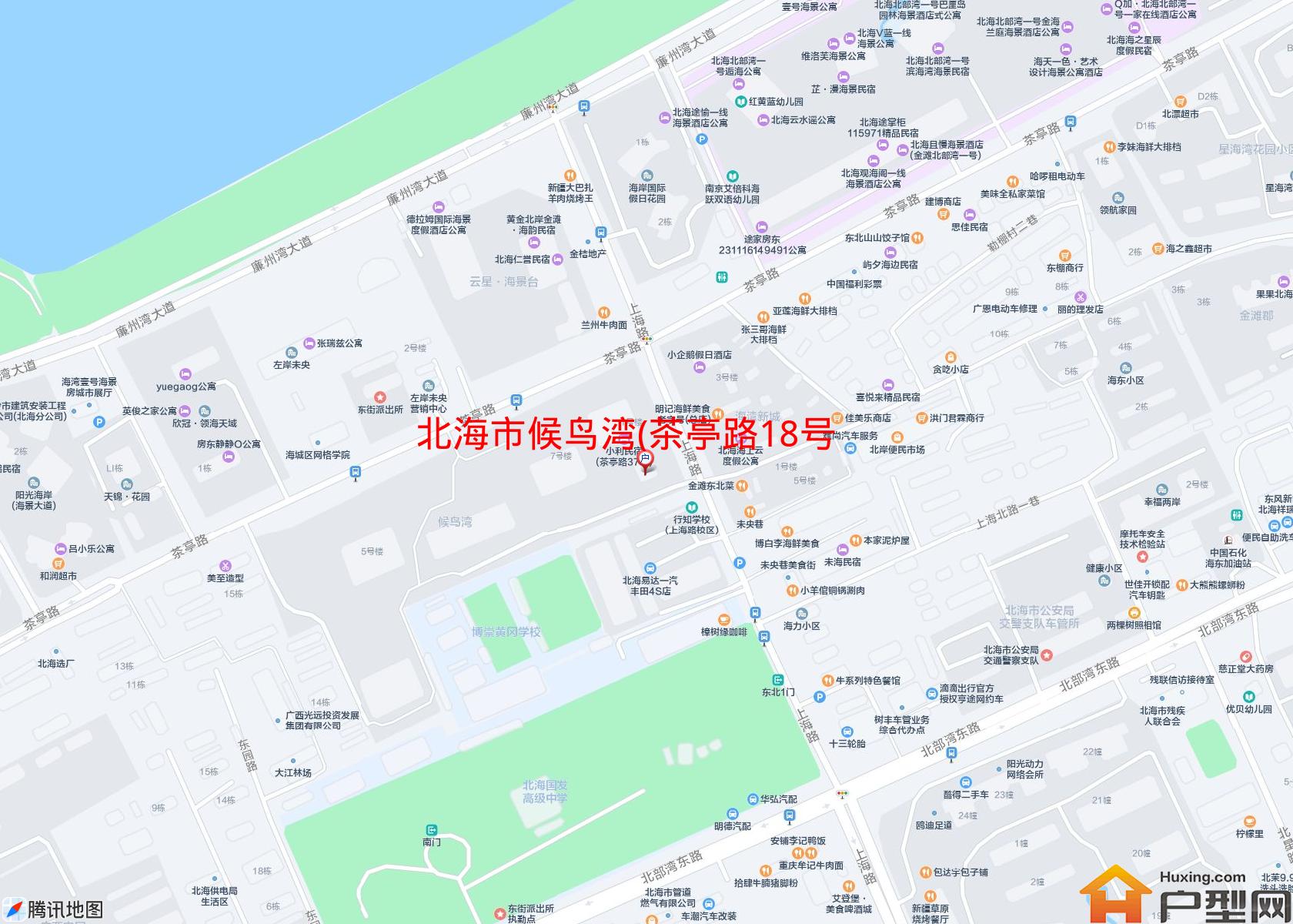 候鸟湾(茶亭路18号)小区 - 户型网