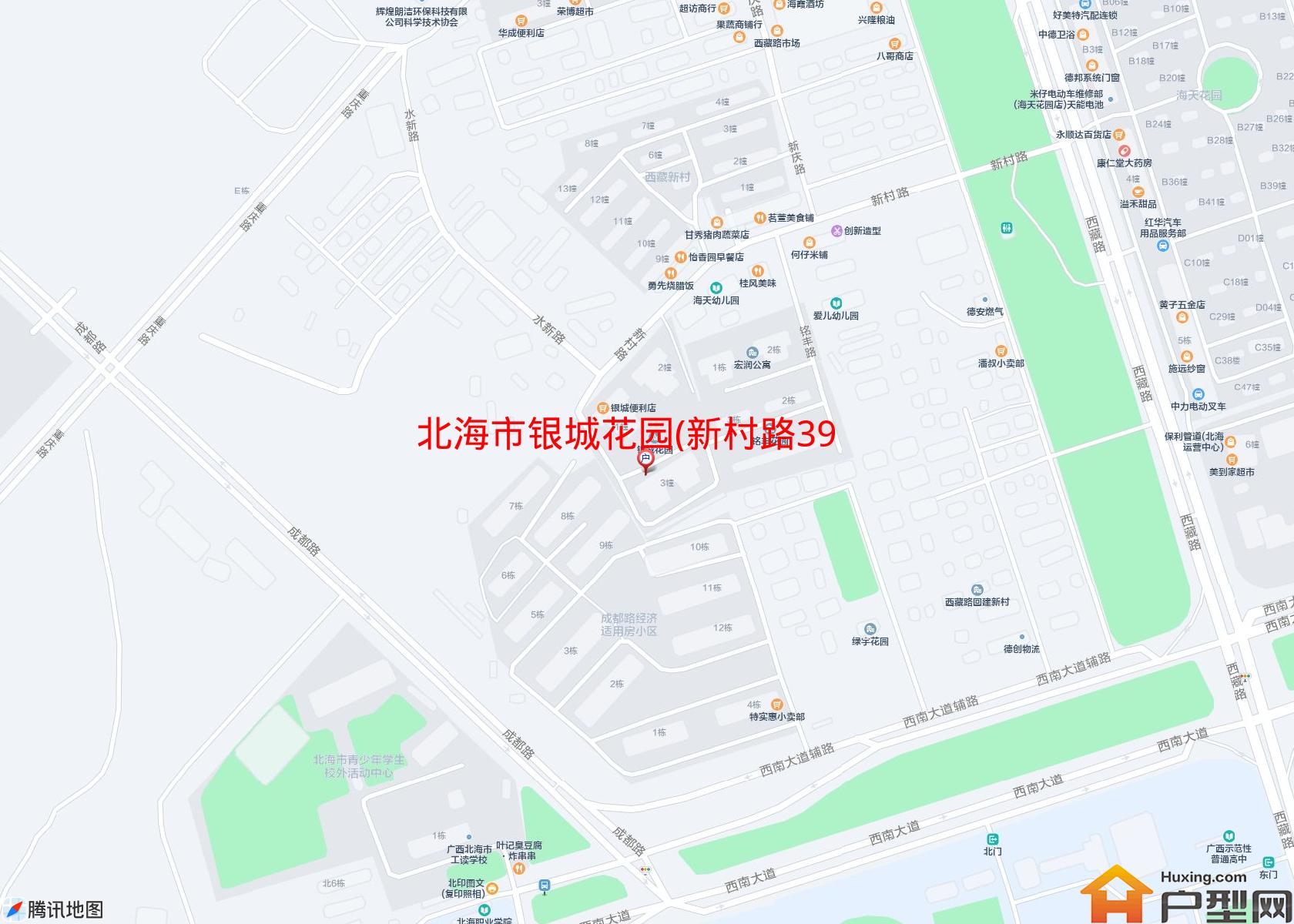 银城花园(新村路39号)小区 - 户型网