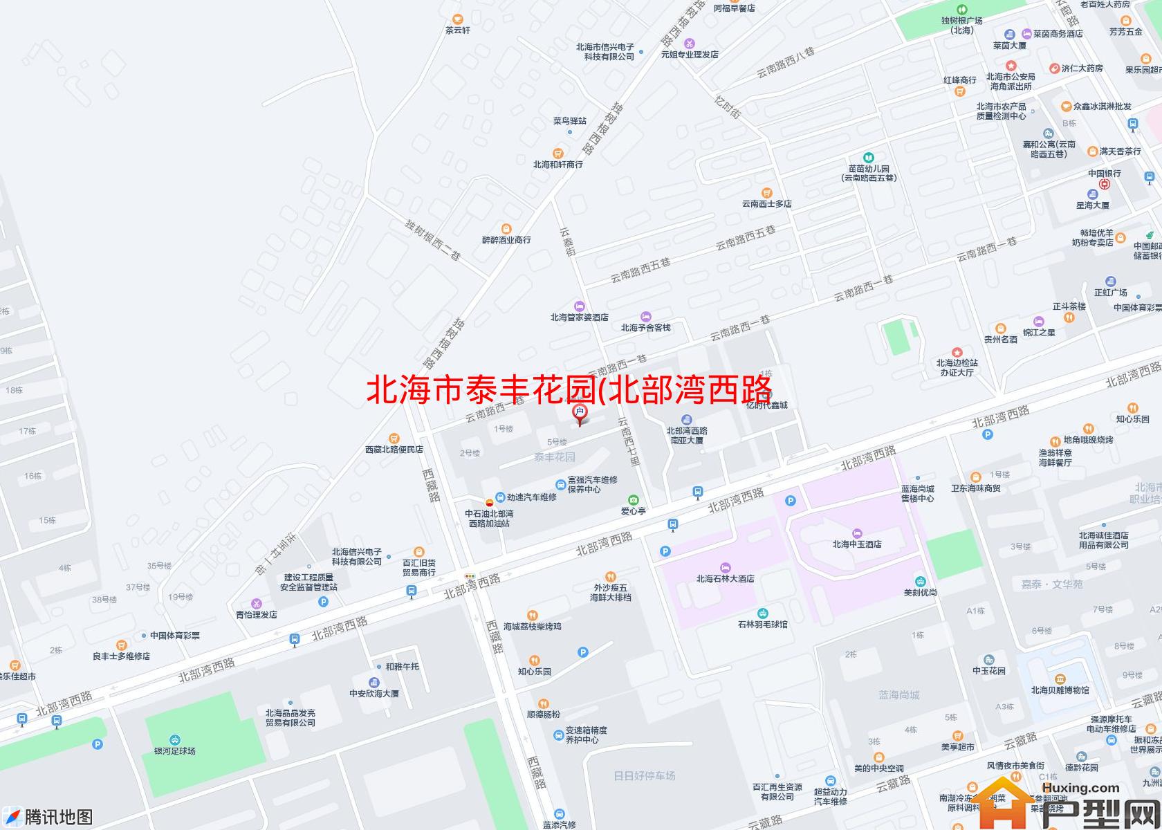 泰丰花园(北部湾西路68号)小区 - 户型网