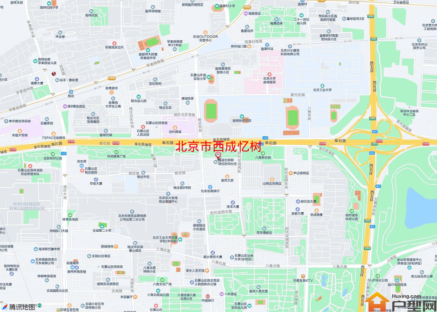 西成忆树小区 - 户型网