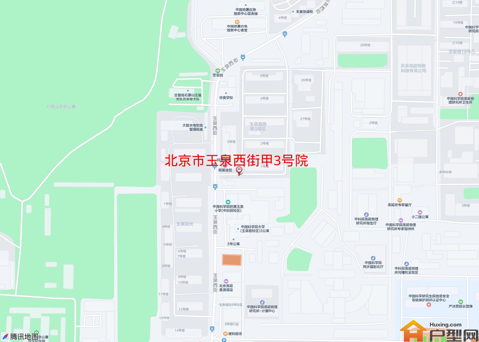玉泉西街甲3号院小区 - 户型网
